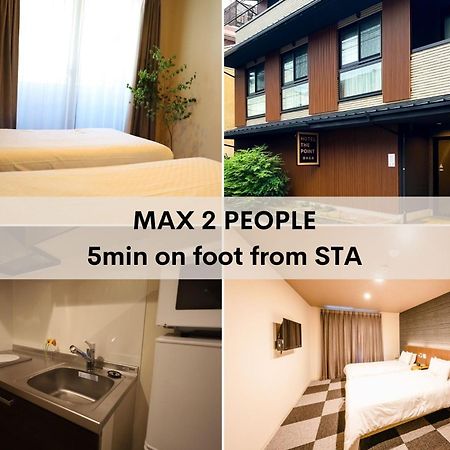 קיוטו Hotel The Point Kiyomizu Gojo מראה חיצוני תמונה