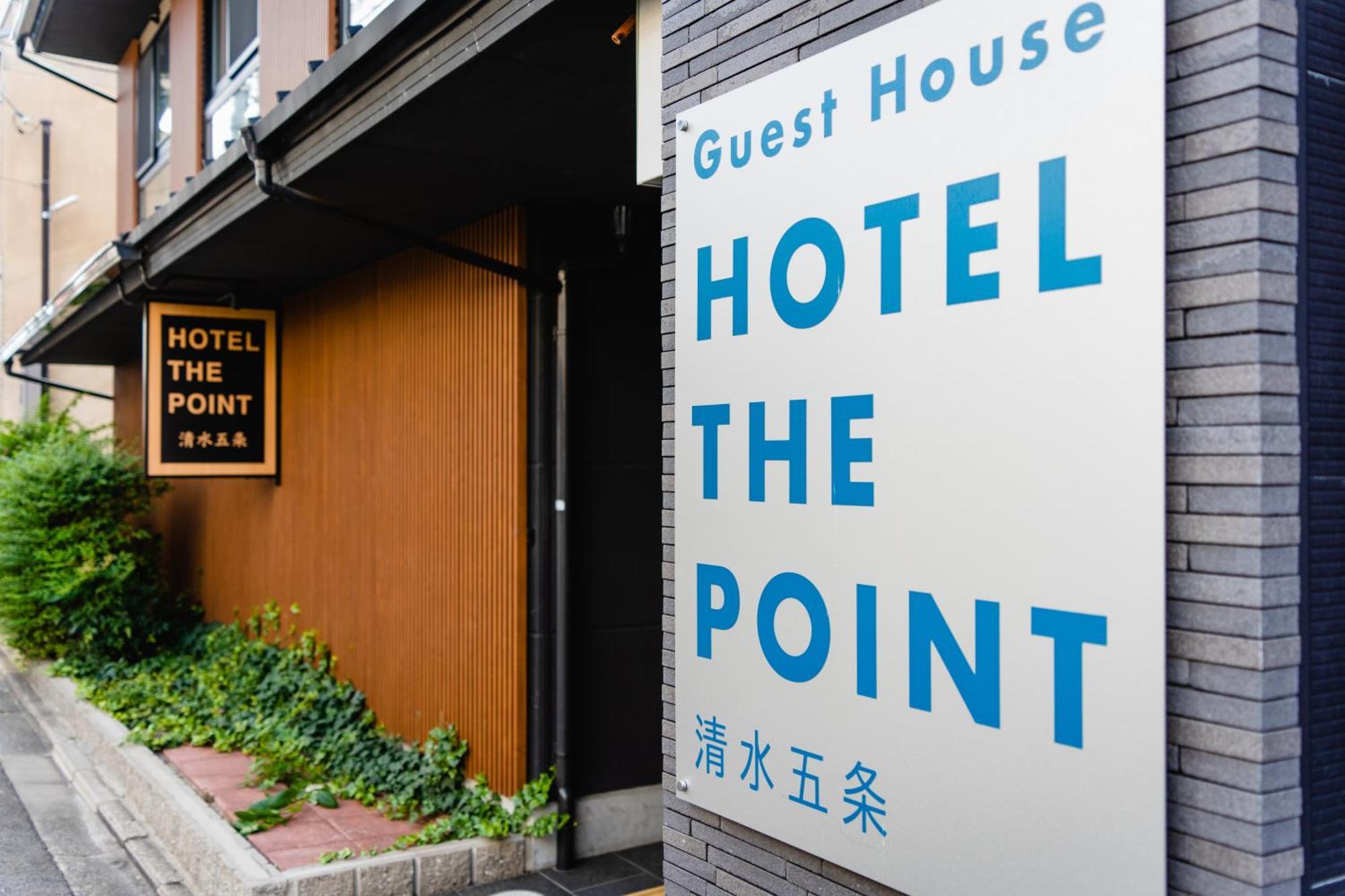 קיוטו Hotel The Point Kiyomizu Gojo מראה חיצוני תמונה