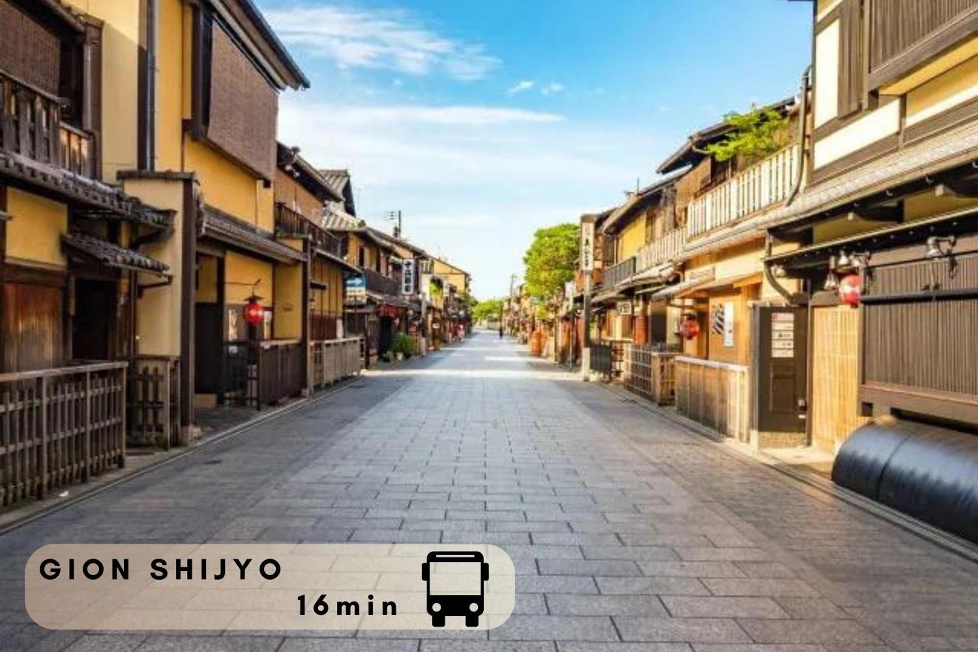 קיוטו Hotel The Point Kiyomizu Gojo מראה חיצוני תמונה