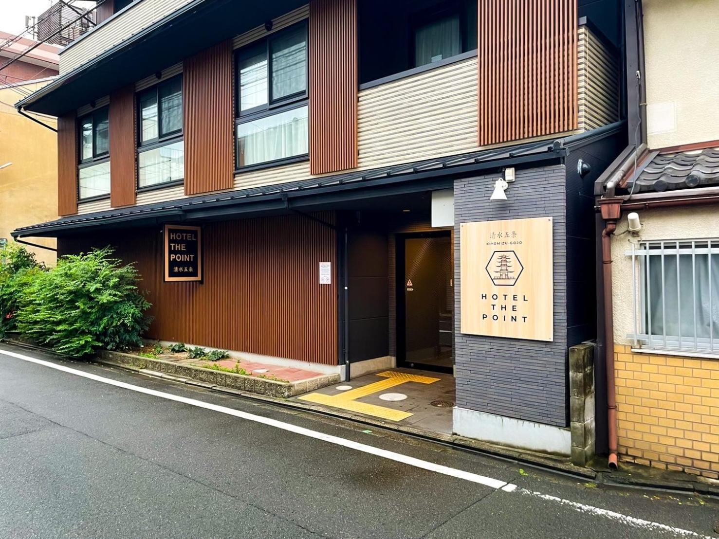 קיוטו Hotel The Point Kiyomizu Gojo מראה חיצוני תמונה